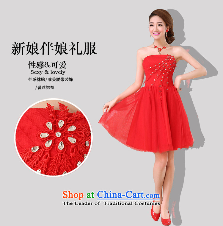 Hei Kaki 2015 autumn and winter new Korean Princess Bride flowers and short of chest services X019 BRIDESMAID RED M picture, prices, brand platters! The elections are supplied in the national character of distribution, so action, buy now enjoy more preferential! As soon as possible.