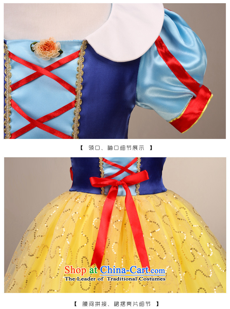 Mslover fairy tale snow white short-sleeved Princess Royal Children dance performances to skirt dress Flower Girls skirt on-chip 12-FD130601 code (3-7 day shipping) Picture, prices, brand platters! The elections are supplied in the national character of distribution, so action, buy now enjoy more preferential! As soon as possible.