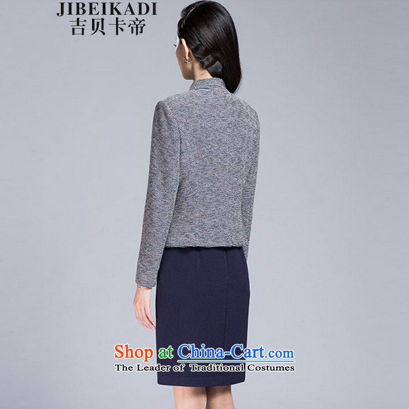 Gibez Card Dili Gibez Card 2015 kit skirt the autumn of 2015, new women's wedding dresses two kits dresses autumn long-sleeved navy M picture, prices, brand platters! The elections are supplied in the national character of distribution, so action, buy now enjoy more preferential! As soon as possible.