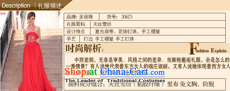 Doris Qi red wall also bride evening dresses bridesmaid Zhanghua, western dress bows 30623 Red XXL picture, prices, brand platters! The elections are supplied in the national character of distribution, so action, buy now enjoy more preferential! As soon as possible.