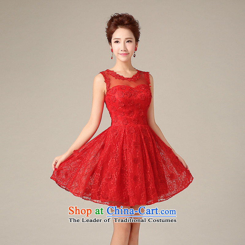 However Service 201 stylish new bride winter lace shoulders bows services red, banquet evening dresses female red XXL(72 Sau San-hour), Nicole Kidman (nicole richie) , , , shopping on the Internet