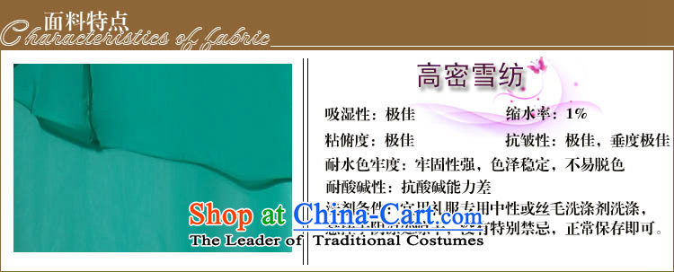 Doris Qi western dress shoulder green dress dinner dress winter long gown advanced Sau San wedding green XL Photo, prices, brand platters! The elections are supplied in the national character of distribution, so action, buy now enjoy more preferential! As soon as possible.