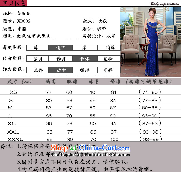 Hei Kaki wedding dresses new 2015 autumn and winter stylish shoulders irrepressible sexy dress will serve dinner serving X0006 bridesmaid blue L picture, prices, brand platters! The elections are supplied in the national character of distribution, so action, buy now enjoy more preferential! As soon as possible.