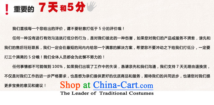 Charlene Choi Ling marriage wedding dresses short) equipped bridesmaid to bind with short of marriage evening dresses marriage small white dresses , prices, picture s brand platters! The elections are supplied in the national character of distribution, so action, buy now enjoy more preferential! As soon as possible.