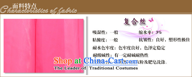 Doris Qi banquet dress marriages and sexy long dresses bride dress uniform western dress bows pink XXL picture, prices, brand platters! The elections are supplied in the national character of distribution, so action, buy now enjoy more preferential! As soon as possible.