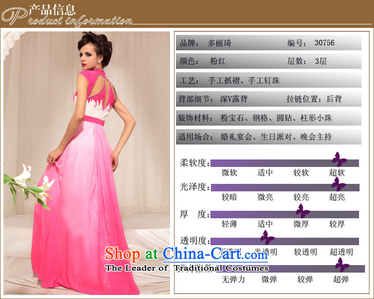 Doris Qi banquet dress marriages and sexy long dresses bride dress uniform western dress bows pink XXL picture, prices, brand platters! The elections are supplied in the national character of distribution, so action, buy now enjoy more preferential! As soon as possible.