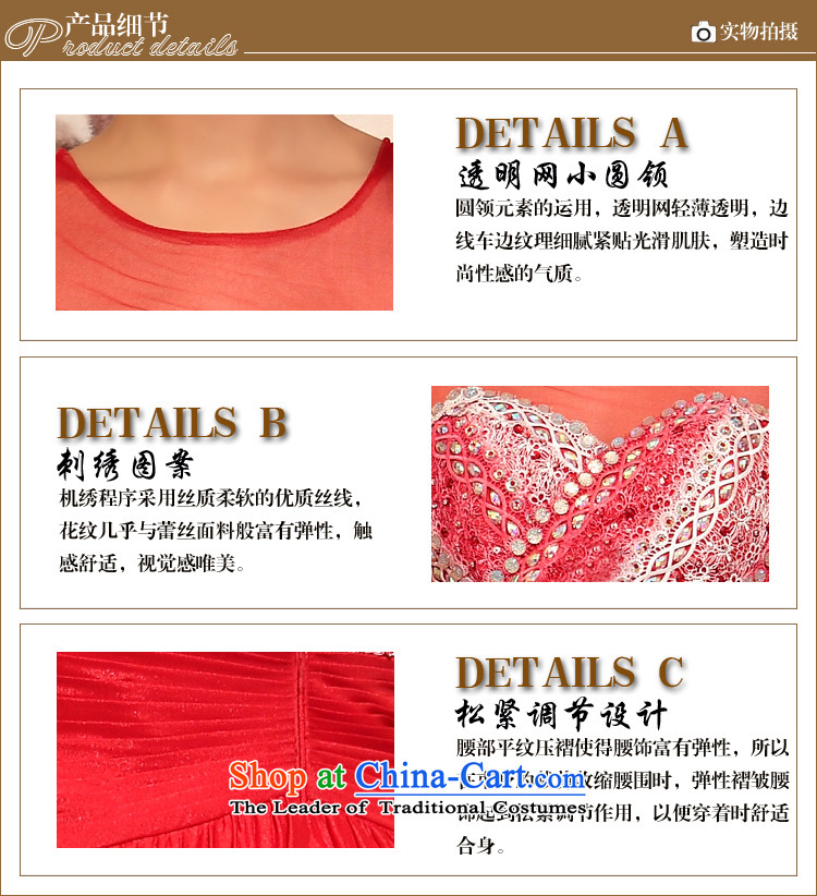 Doris Qi western dress bride red irrepressible atmospheric dress bows service banquet dresses marriage RED M picture, prices, brand platters! The elections are supplied in the national character of distribution, so action, buy now enjoy more preferential! As soon as possible.