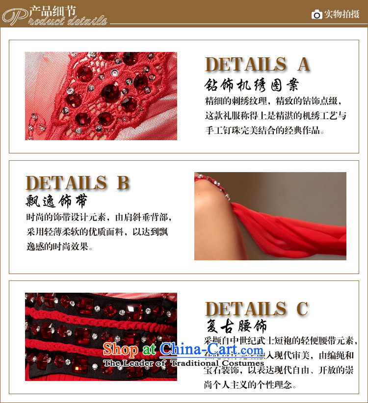 Doris Qi red embroidery shoulder elegant evening dresses marriage bows dress performances of foreign trade dress 30787 Red XXL picture, prices, brand platters! The elections are supplied in the national character of distribution, so action, buy now enjoy more preferential! As soon as possible.