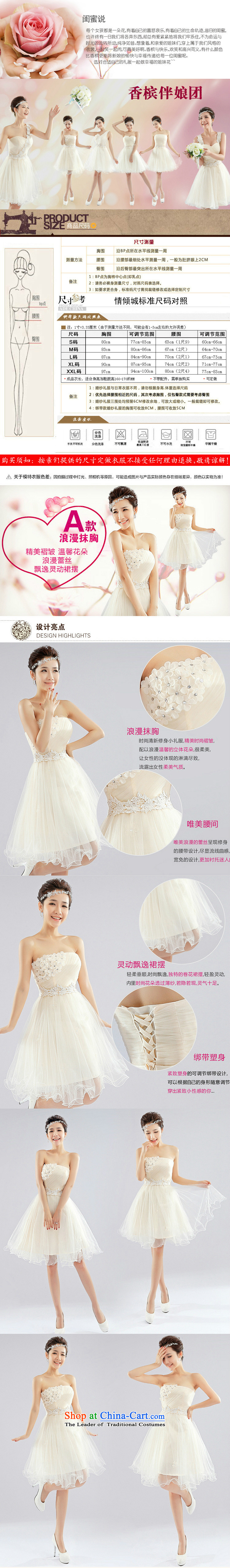 Bridesmaid dress 2015 new sister bridesmaid mission and chest lace bridesmaid service, bridal dresses shoulder dress C M picture, prices, brand platters! The elections are supplied in the national character of distribution, so action, buy now enjoy more preferential! As soon as possible.