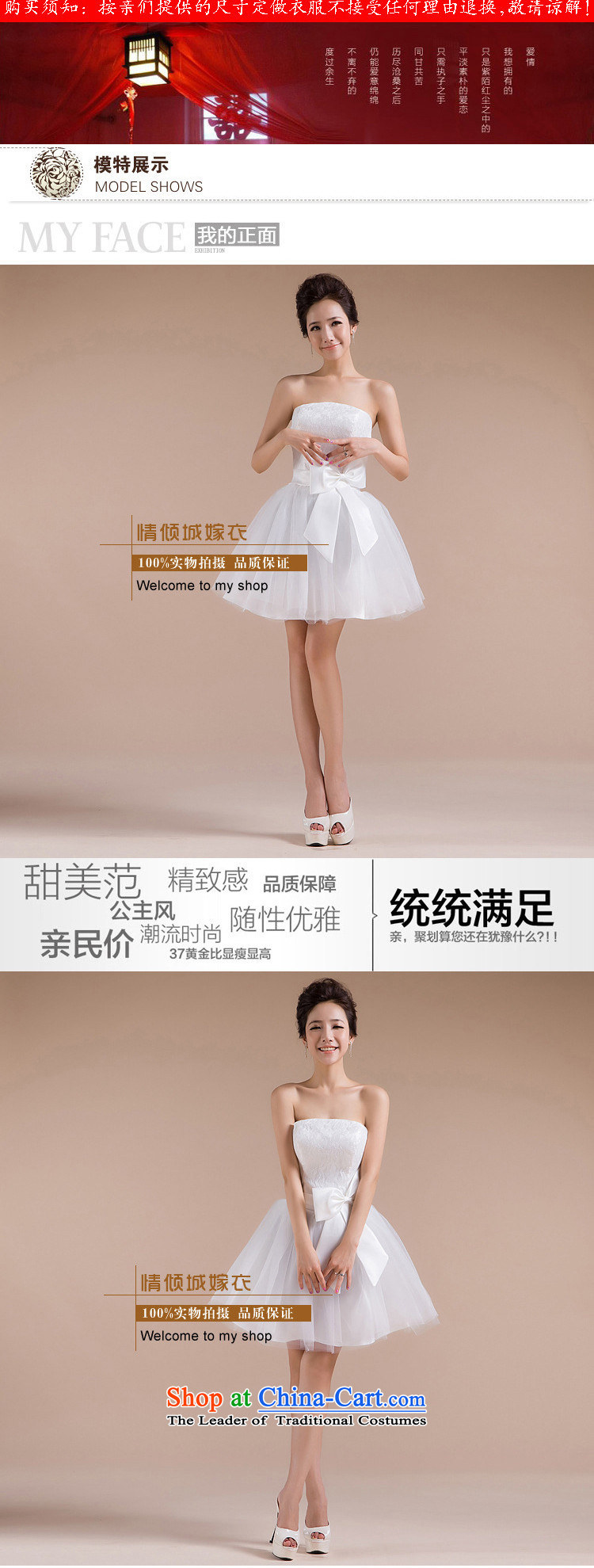 The new sister in 2015 multi-color and feel happy Sau San sweet romantic wedding dresses bridesmaid skirt small LF-70 white L photo, prices, brand platters! The elections are supplied in the national character of distribution, so action, buy now enjoy more preferential! As soon as possible.