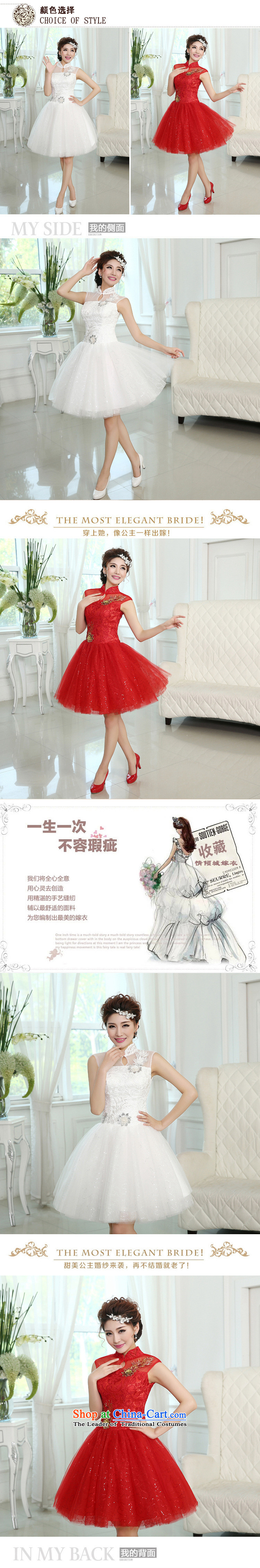 The new Word 2015 shoulder The Princess Bride bon bon skirt flowers of marriage for short wedding dress bridesmaid skirt LF260 RED XXL picture, prices, brand platters! The elections are supplied in the national character of distribution, so action, buy now enjoy more preferential! As soon as possible.