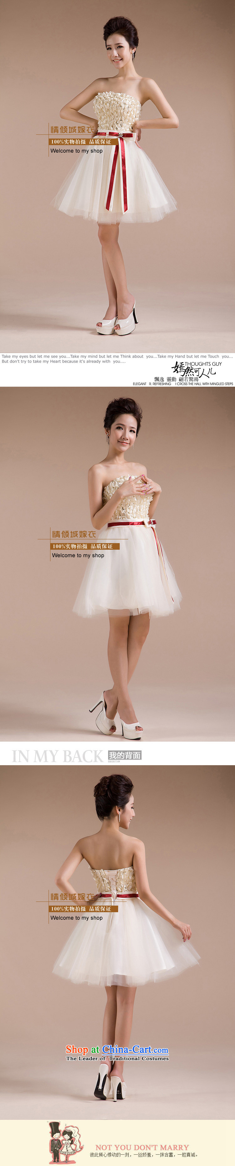 2015 new wedding dresses white floral pattern and chest lace skirt yarn red ribbon LF205 dress White M small pictures, prices, brand platters! The elections are supplied in the national character of distribution, so action, buy now enjoy more preferential! As soon as possible.
