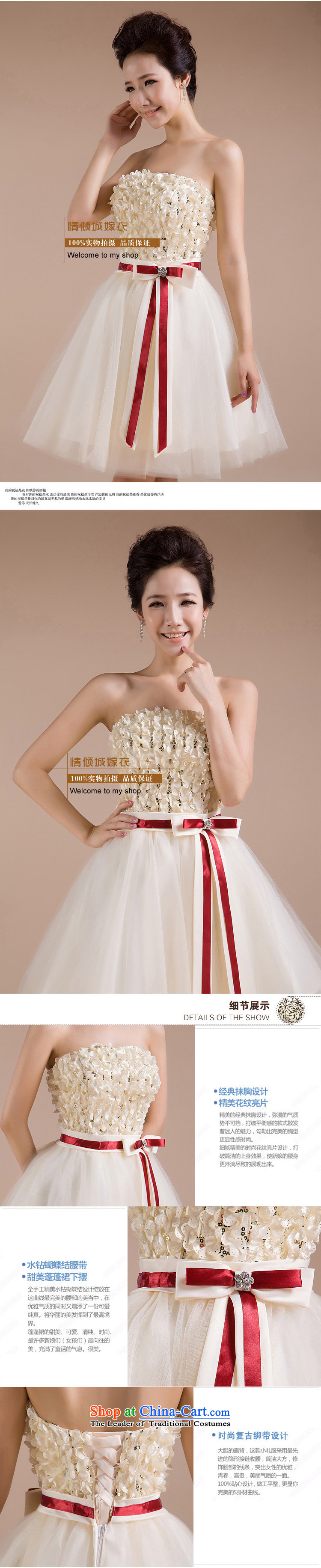2015 new wedding dresses white floral pattern and chest lace skirt yarn red ribbon LF205 dress White M small pictures, prices, brand platters! The elections are supplied in the national character of distribution, so action, buy now enjoy more preferential! As soon as possible.