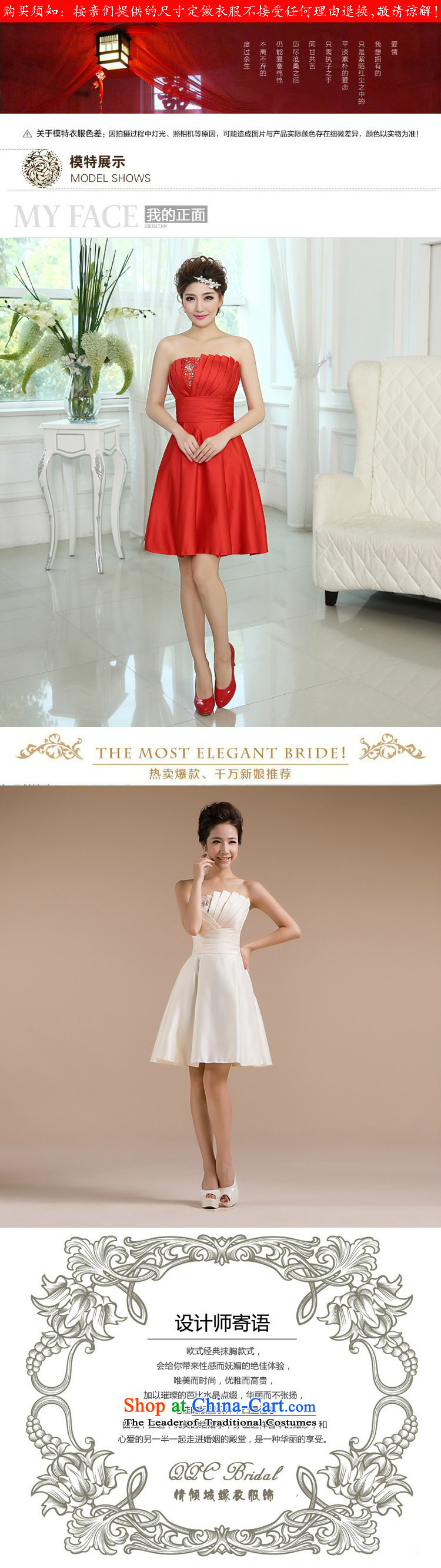 15 new stylish Korean bridal services wedding dress bows bridesmaid mission sister small dresses short cluster LF182 RED M picture, prices, brand platters! The elections are supplied in the national character of distribution, so action, buy now enjoy more preferential! As soon as possible.