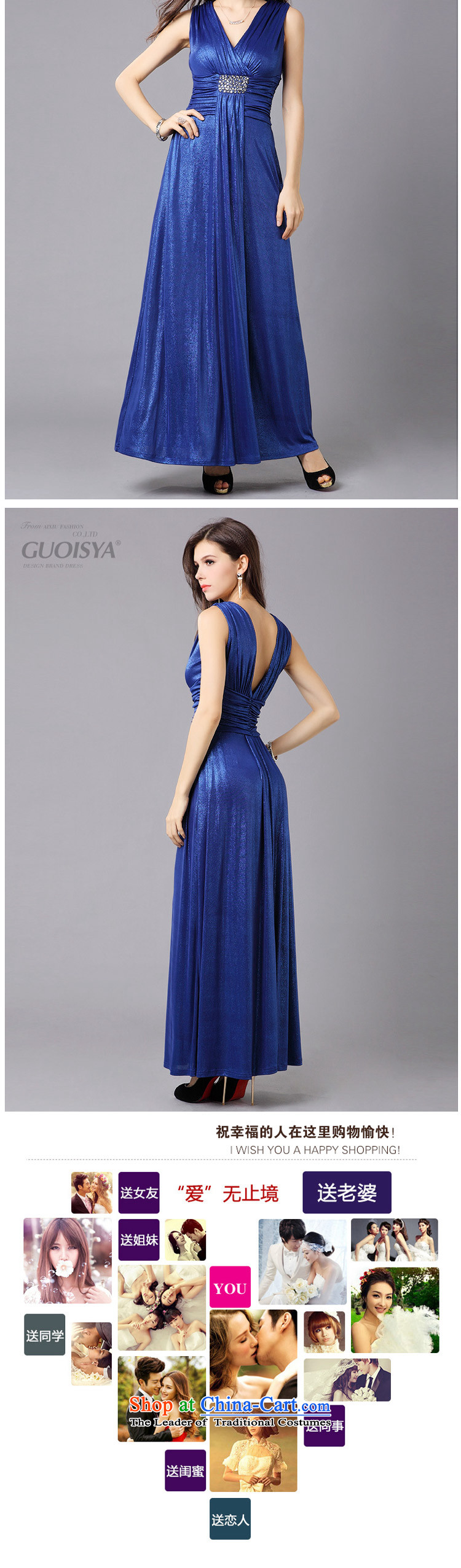 158 multimedia evening dresses Sau San deep V-Neck evening dress long appointments, declares dress dresses Blue M picture, prices, brand platters! The elections are supplied in the national character of distribution, so action, buy now enjoy more preferential! As soon as possible.