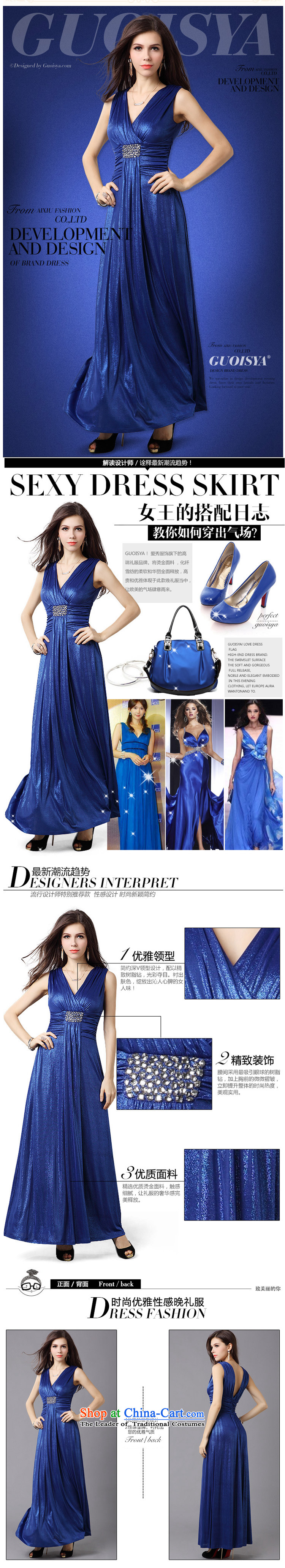 158 multimedia evening dresses Sau San deep V-Neck evening dress long appointments, declares dress dresses Blue M picture, prices, brand platters! The elections are supplied in the national character of distribution, so action, buy now enjoy more preferential! As soon as possible.