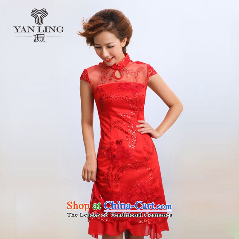 2015 new stylish sleek summer qipao improvement will bride cheongsam red XL, Charlene Choi spirit has been pressed shopping on the Internet