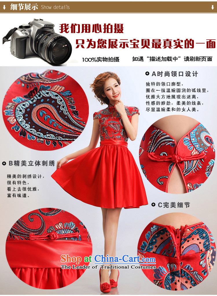 2015 short skirts, stylish qipao cheongsam wedding dresses improved bride wedding dress cheongsam RED M picture, prices, brand platters! The elections are supplied in the national character of distribution, so action, buy now enjoy more preferential! As soon as possible.