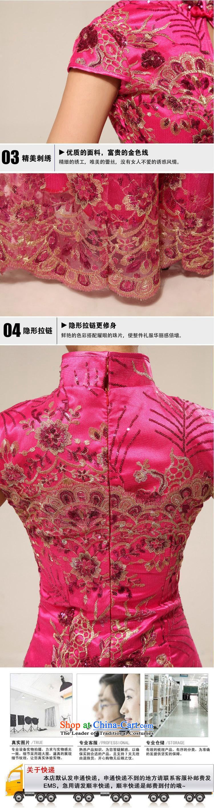 2015 Marriage Ceremonies qipao retro improved courtesy service cheongsam dress summer stylish 67 (Ko Yo red) pink XL Photo, prices, brand platters! The elections are supplied in the national character of distribution, so action, buy now enjoy more preferential! As soon as possible.