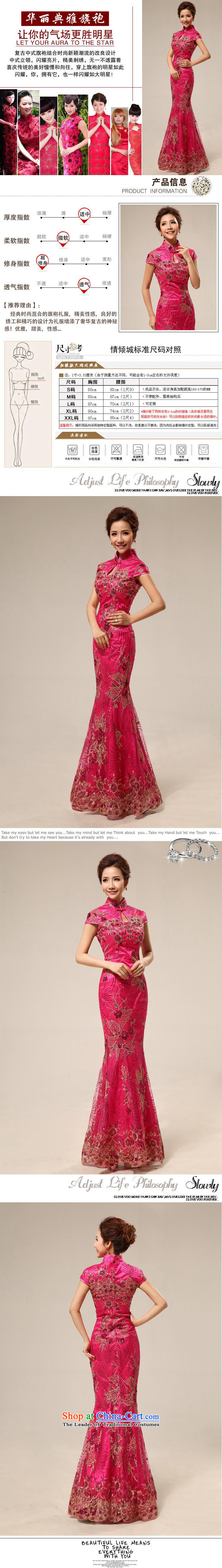 2015 Marriage Ceremonies qipao retro improved courtesy service cheongsam dress summer stylish 67 (Ko Yo red) pink XL Photo, prices, brand platters! The elections are supplied in the national character of distribution, so action, buy now enjoy more preferential! As soon as possible.