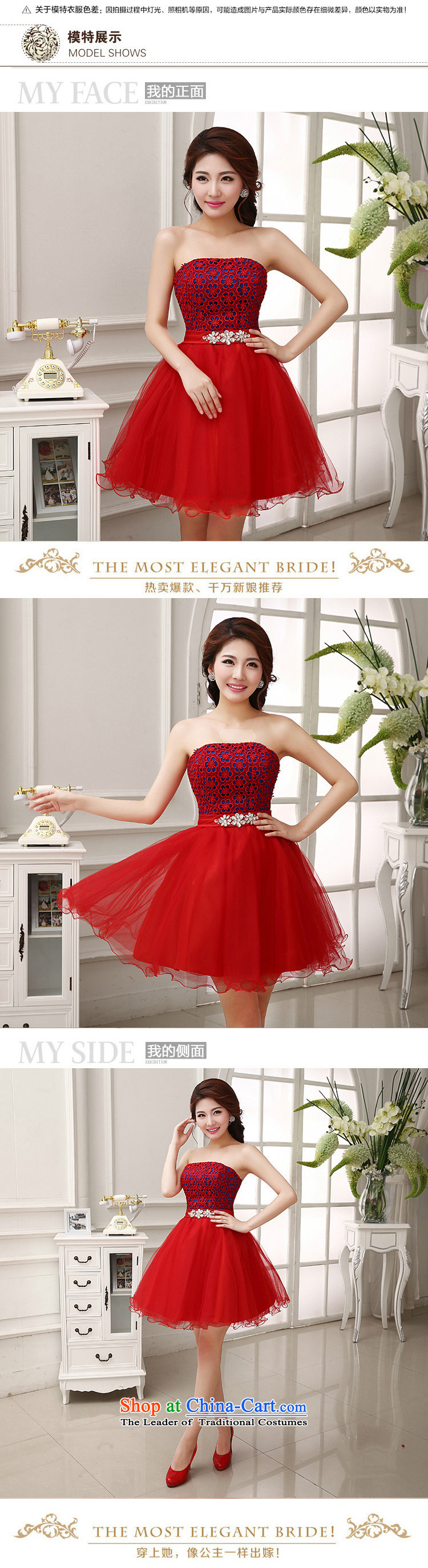 2015 and 2014 serve toasting champagne bridal dresses marriage bridesmaid mission betrothal sister mission short of red dress LF204 RED L picture, prices, brand platters! The elections are supplied in the national character of distribution, so action, buy now enjoy more preferential! As soon as possible.