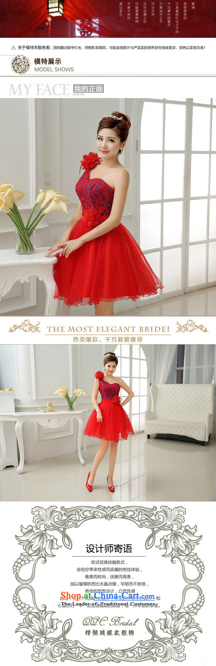 2015 new water-soluble lace canopies canopies yarn Beveled Shoulder bride services Autumn Show bows LF183 RED XL Photo, prices, brand platters! The elections are supplied in the national character of distribution, so action, buy now enjoy more preferential! As soon as possible.