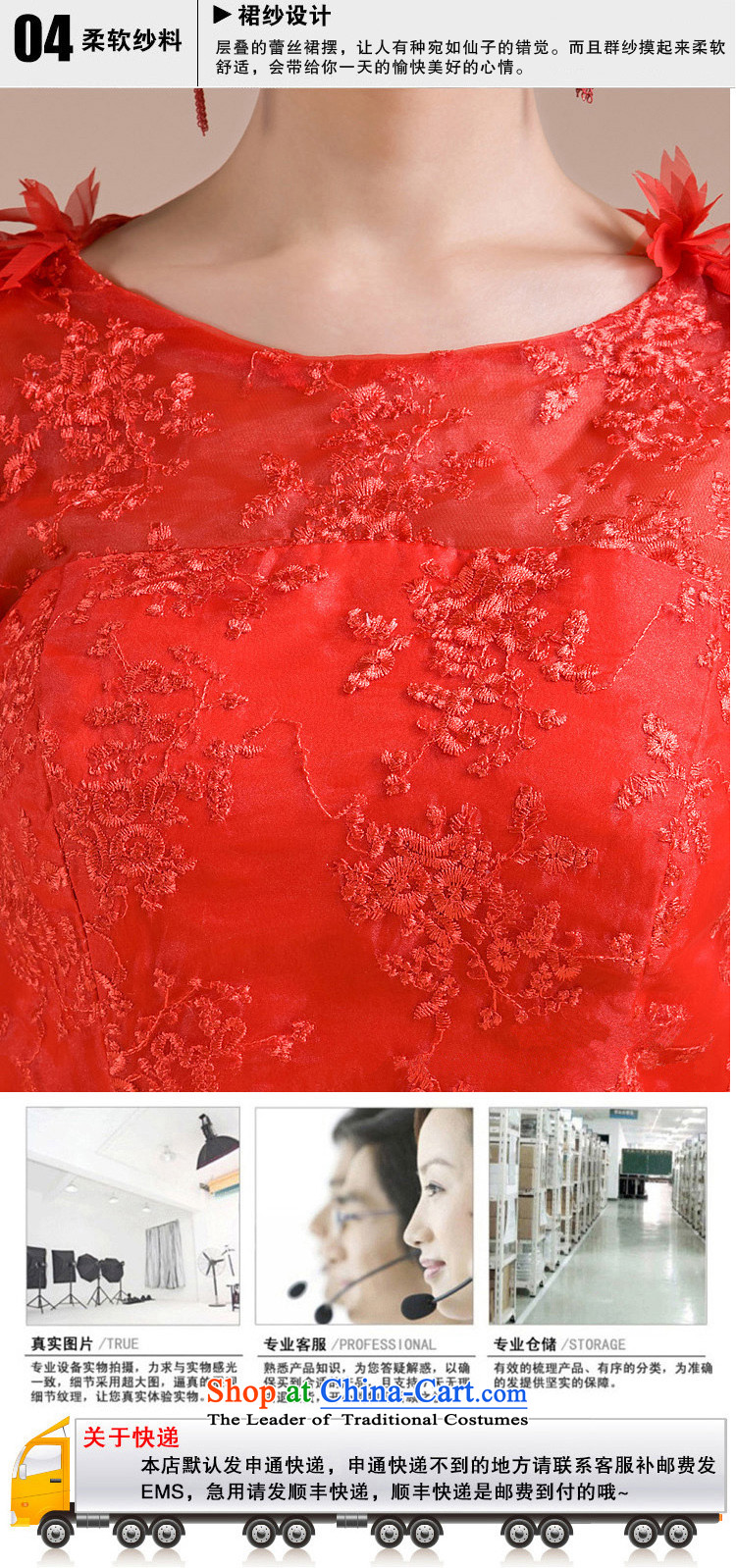 2015 new dress threw his shoulders lace skirt as small red dress LF153 Sau San XXL picture, prices, brand platters! The elections are supplied in the national character of distribution, so action, buy now enjoy more preferential! As soon as possible.