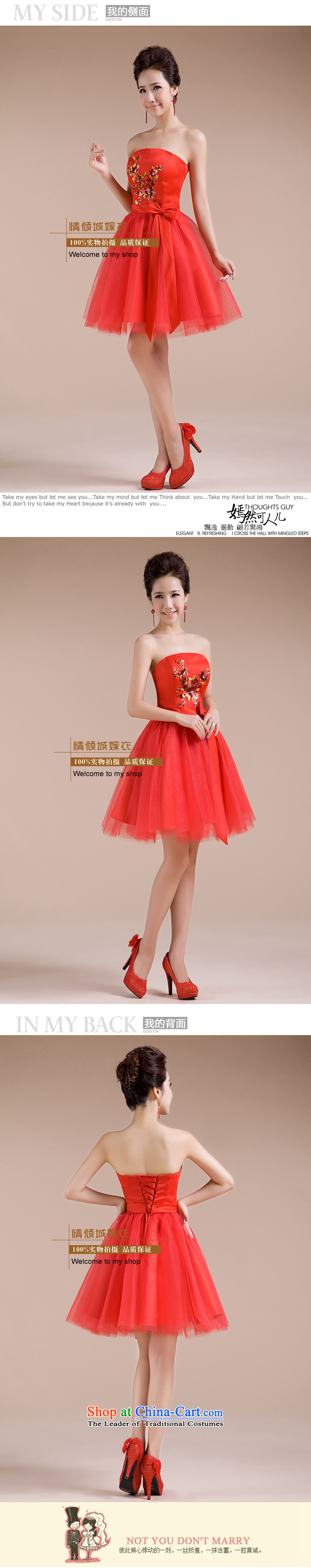 2015 New Calssic anointed chest embroidered well-crafted small bow tie dress LF168 RED XL Photo, prices, brand platters! The elections are supplied in the national character of distribution, so action, buy now enjoy more preferential! As soon as possible.