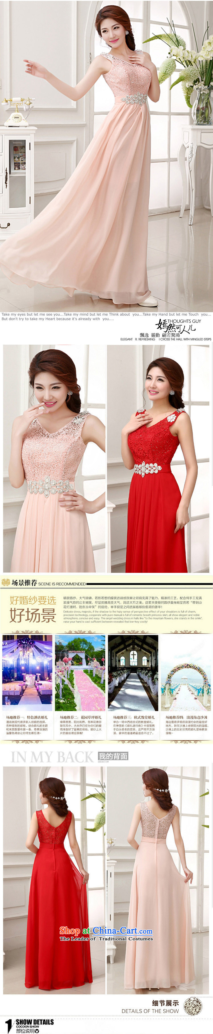 2015 New Sau San video thin red chiffon dress shoulders bride services show bridesmaid toasting champagne evening LF231 champagne color M picture, prices, brand platters! The elections are supplied in the national character of distribution, so action, buy now enjoy more preferential! As soon as possible.
