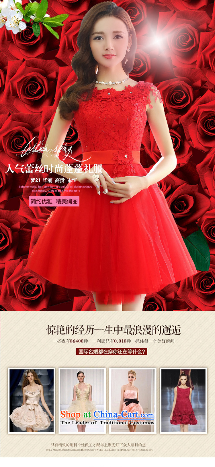 To Doi Shu Spring 2015 new back small dress bridesmaid short of Princess bon bon evening dress wedding dresses bows to raise performance XL Photo, prices, brand platters! The elections are supplied in the national character of distribution, so action, buy now enjoy more preferential! As soon as possible.