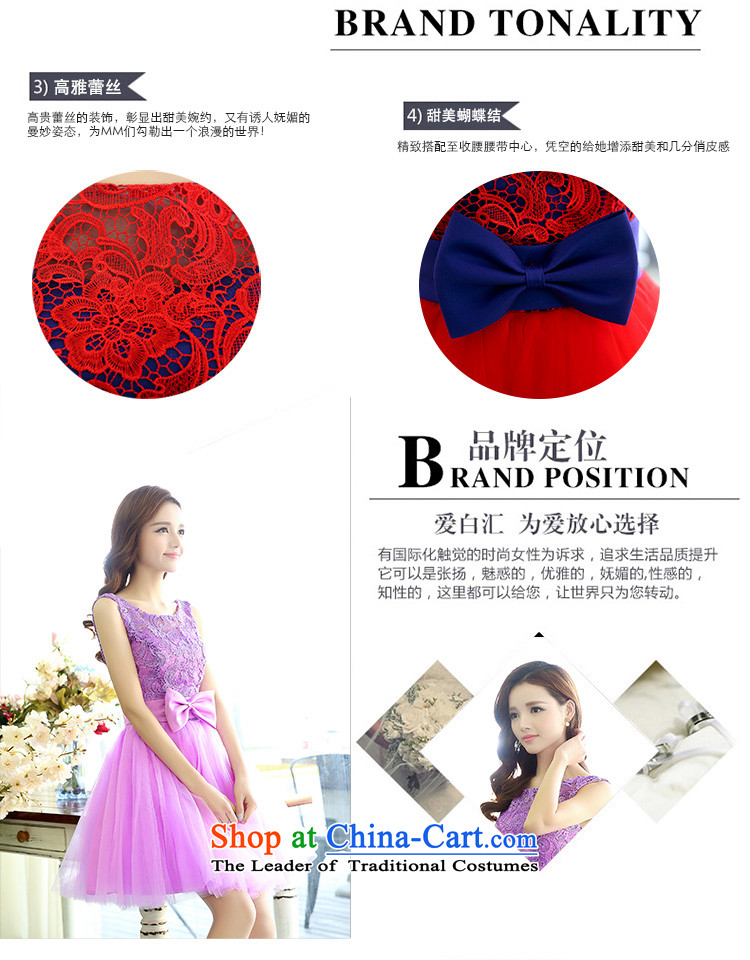 To Doi Shu 2015 new bride red lace wedding dress marriage small short of qipao bows services bridesmaids purple S picture, prices, brand platters! The elections are supplied in the national character of distribution, so action, buy now enjoy more preferential! As soon as possible.