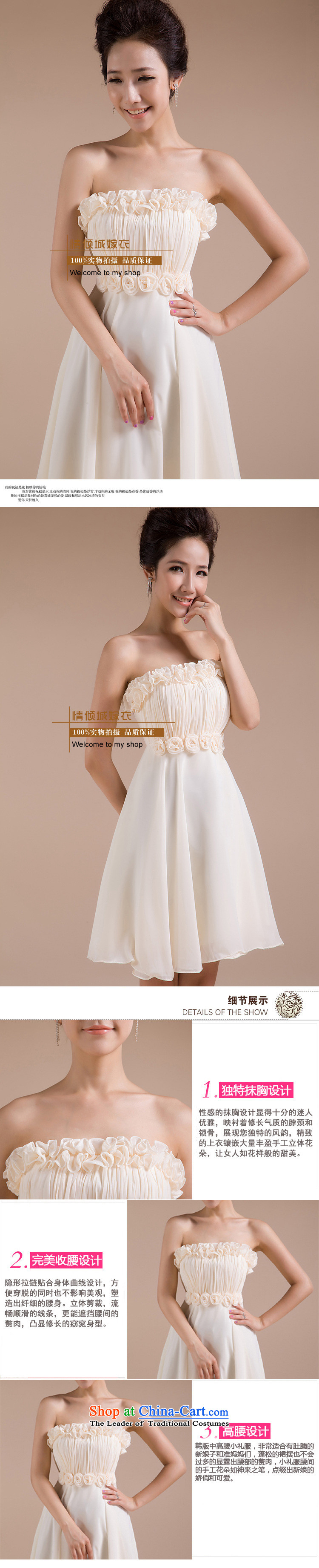 2015 new anointed chest handmade lace waist stereo flowers small dress champagne color s picture, prices, brand platters! The elections are supplied in the national character of distribution, so action, buy now enjoy more preferential! As soon as possible.