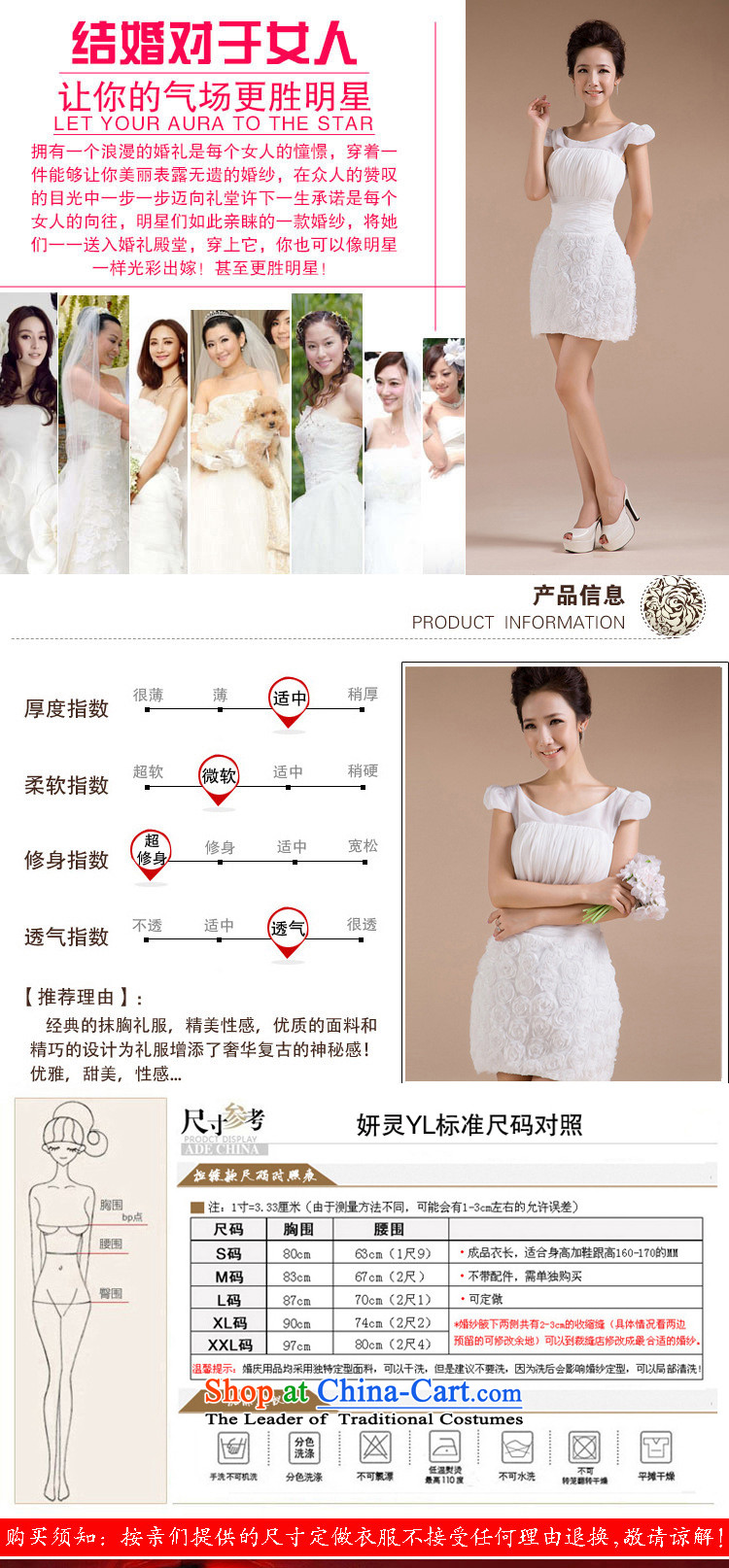 2015 New 2 shoulder strap skirts of the floral decorations sweet elegant small dress LF146 white s picture, prices, brand platters! The elections are supplied in the national character of distribution, so action, buy now enjoy more preferential! As soon as possible.