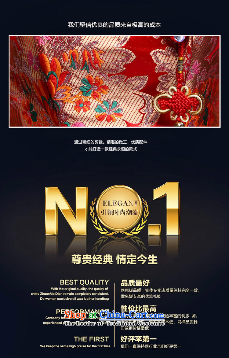 Maximum number of this life shoulder cheongsam 2015 new anointed chest bows to sepia diamond macrame long marriage evening dresses and zip chest) Cape pictures, prices, L brand platters! The elections are supplied in the national character of distribution, so action, buy now enjoy more preferential! As soon as possible.