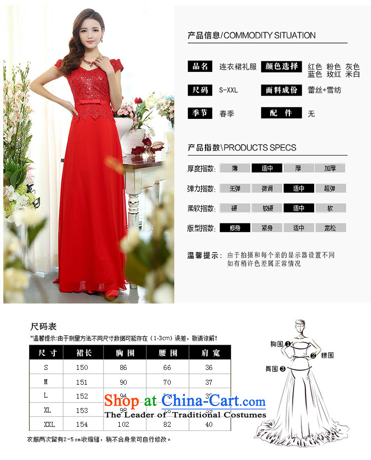 Cover Story 2015 new stylish look of Sau San long atmospheric V-Neck dress bride with bride bows dress dresses blue XXL picture, prices, brand platters! The elections are supplied in the national character of distribution, so action, buy now enjoy more preferential! As soon as possible.