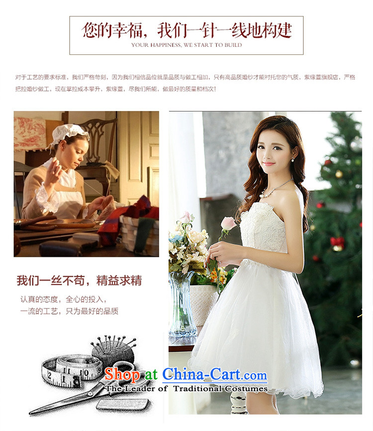 Cover Story in 2105 put the new small chest dress bon bon skirt the bride with a drink tea dresses bride respectfully bridesmaid dress dresses white S picture, prices, brand platters! The elections are supplied in the national character of distribution, so action, buy now enjoy more preferential! As soon as possible.