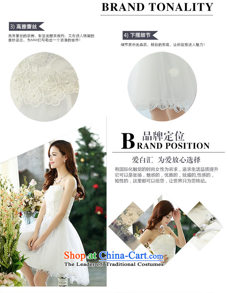 Cover Story in 2105 put the new small chest dress bon bon skirt the bride with a drink tea dresses bride respectfully bridesmaid dress dresses white S picture, prices, brand platters! The elections are supplied in the national character of distribution, so action, buy now enjoy more preferential! As soon as possible.