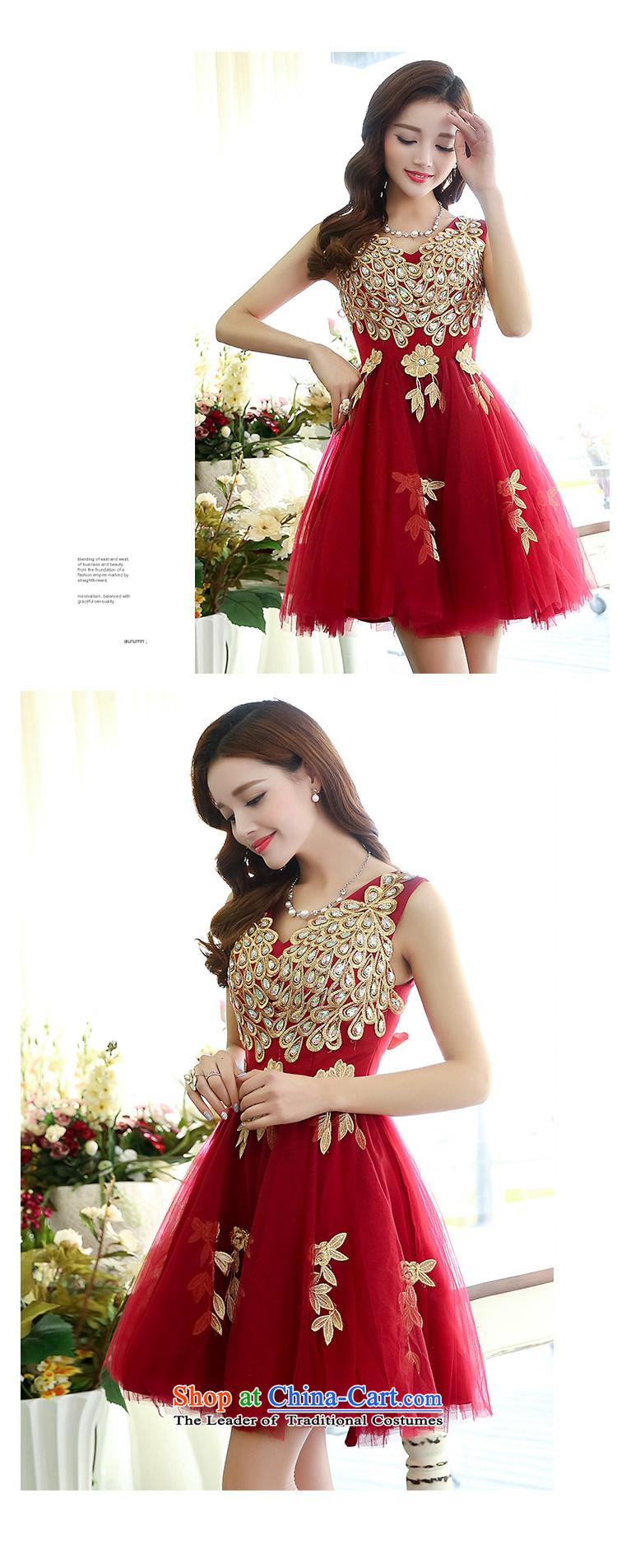 Cover Story 2015 new magnificent diamond V-Neck short of small dress bride with a drink tea king dresses bridal dresses female RED M picture, prices, brand platters! The elections are supplied in the national character of distribution, so action, buy now enjoy more preferential! As soon as possible.