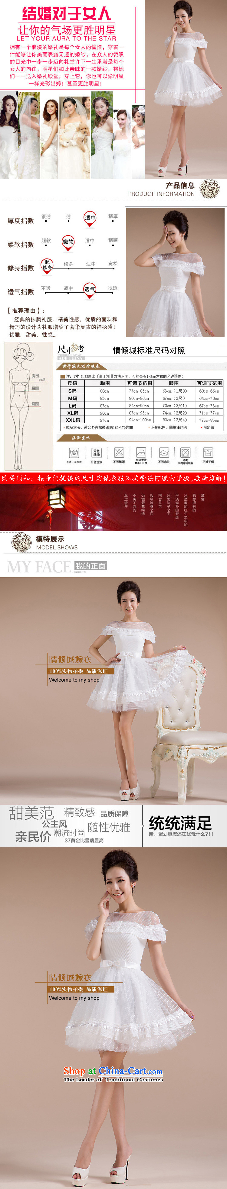 2015 new threw lace skirt the word yarn shoulder and sexy luxury sweet elegant LF165 dress White M small pictures, prices, brand platters! The elections are supplied in the national character of distribution, so action, buy now enjoy more preferential! As soon as possible.