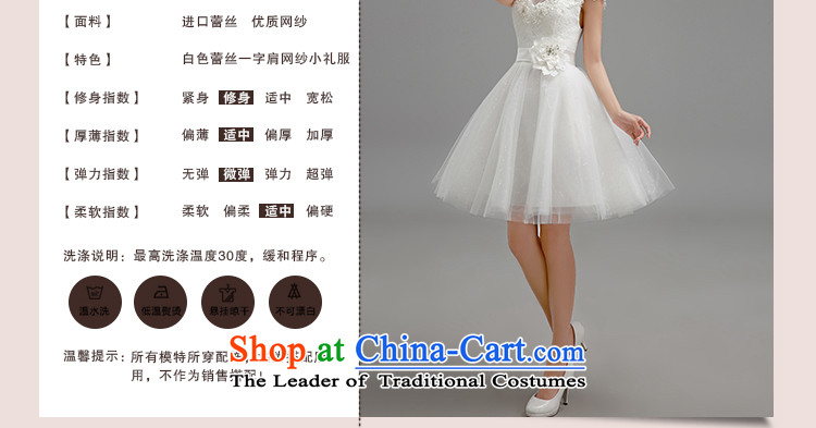  The new 2015 International Friendship bridesmaid to dress a field white lace flower shoulder short skirts bon bon skirt straps small dress sister skirt bridesmaid services white L picture, prices, brand platters! The elections are supplied in the national character of distribution, so action, buy now enjoy more preferential! As soon as possible.