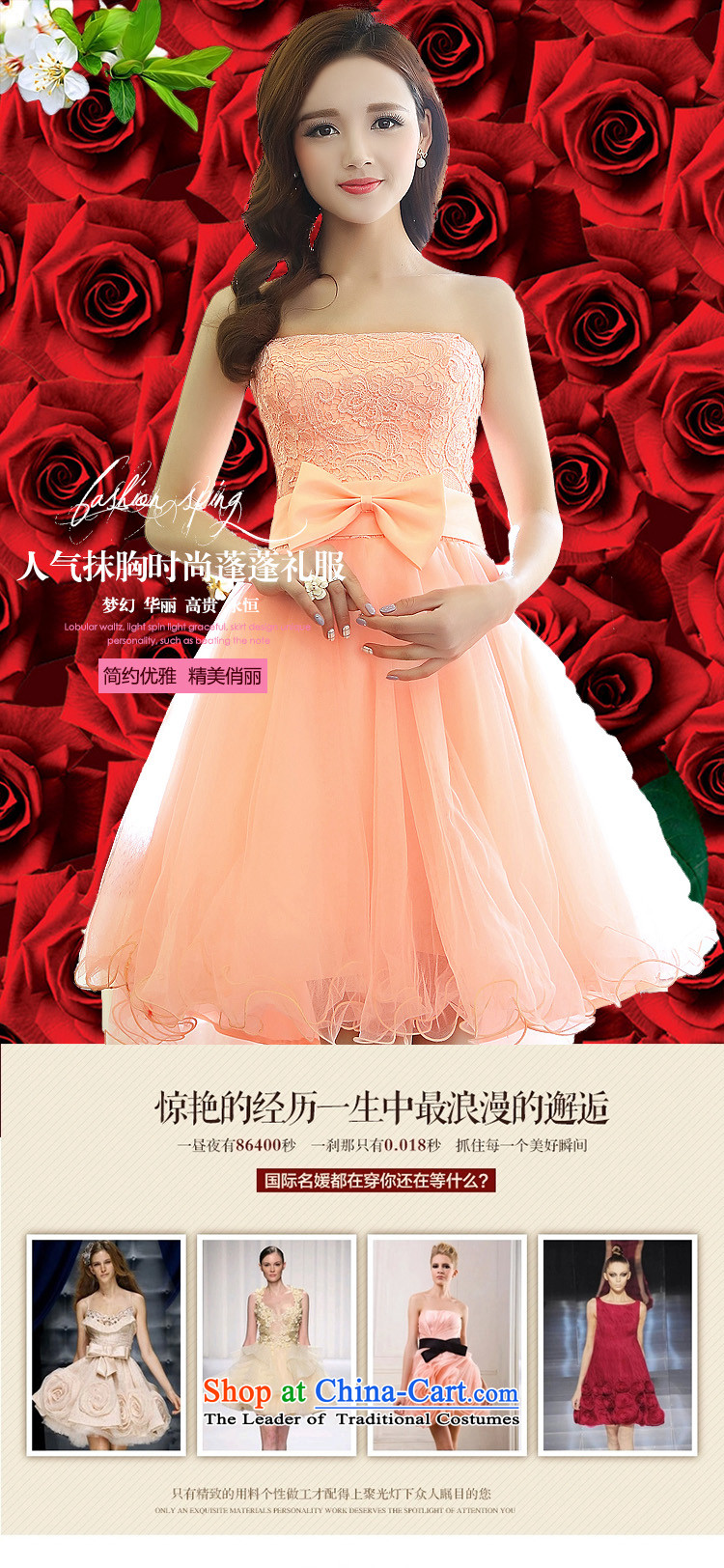 Caesar 180 wedding dresses new 2015 Red Dress marriages female bows bridesmaid services winter clothing and chest bon bon skirt swinging under tail red with the S picture, prices, brand platters! The elections are supplied in the national character of distribution, so action, buy now enjoy more preferential! As soon as possible.
