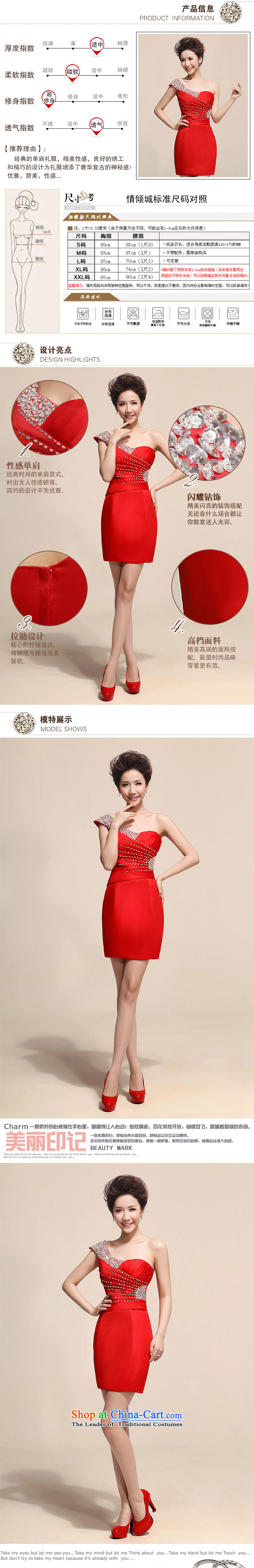 2015 bridesmaid short, champagne color small dress skirt fashion clothing welcome drink lace bows new banquet style small shoulder dress skirt LF149 RED L picture, prices, brand platters! The elections are supplied in the national character of distribution, so action, buy now enjoy more preferential! As soon as possible.