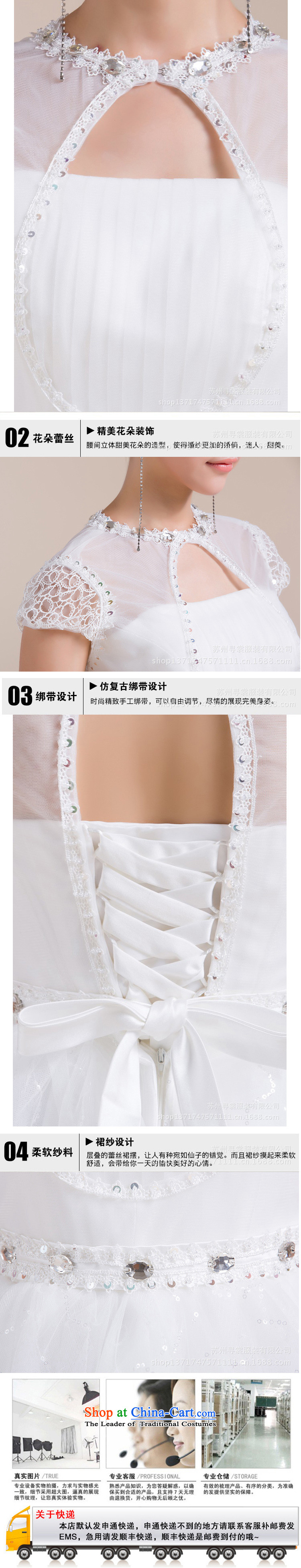 2015 new anointed chest engraving a shoulder stylish skirt field small dress bridesmaid services white picture, prices, s brand platters! The elections are supplied in the national character of distribution, so action, buy now enjoy more preferential! As soon as possible.