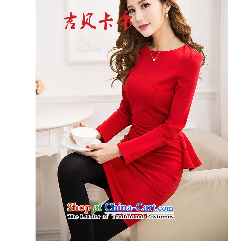 Gibez card in Dili, long-sleeved elegant spring 2015 Sau San, forming the gift of the Korean version of service skirt marriage red dress female red , L, Gil Bekaa in Dili (JIBEIKADI) , , , shopping on the Internet