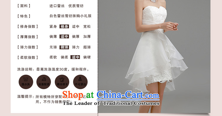 The new 2015 international friendship and chest service upscale bride bows chiffon short of Female dress bridesmaid small in sister dress with white M picture, prices, brand platters! The elections are supplied in the national character of distribution, so action, buy now enjoy more preferential! As soon as possible.