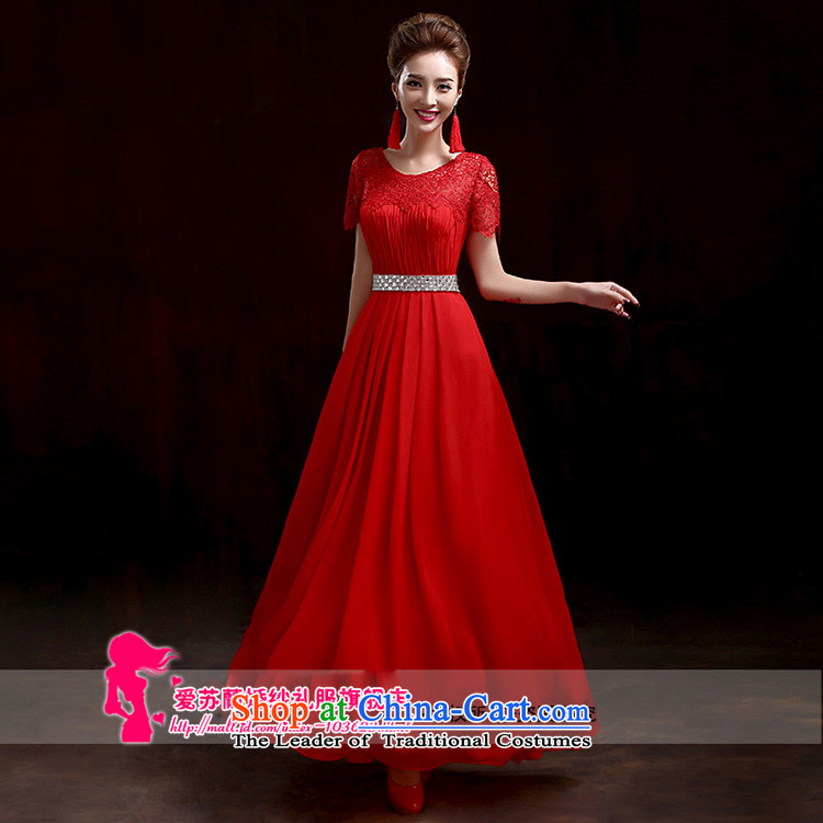 However Service Bridal Fashion 2015 new Korean wiping the long red marriage chest Top Loin of spring and autumn evening dresses red XXL picture, prices, brand platters! The elections are supplied in the national character of distribution, so action, buy now enjoy more preferential! As soon as possible.