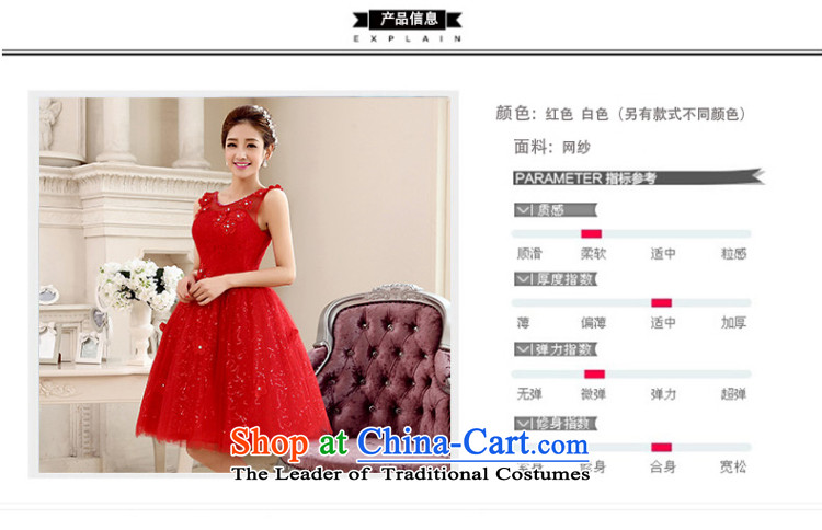 The knot true love bride bows services 2014 new red wedding dress skirt shoulders short, wedding dresses banquet dinner dress winter red anointed chest XL Photo, prices, brand platters! The elections are supplied in the national character of distribution, so action, buy now enjoy more preferential! As soon as possible.