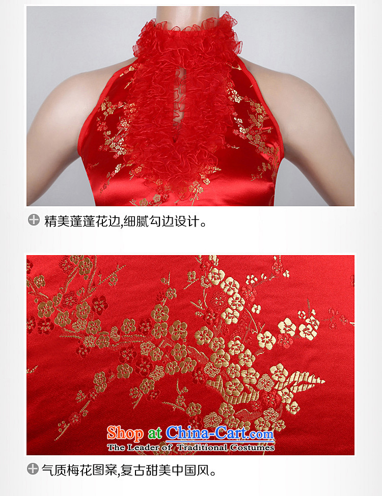In accordance with the hip retro qipao dance performances to welcome consultative wind up dress bar sexy female singers performances of M in red ds code picture, prices, brand platters! The elections are supplied in the national character of distribution, so action, buy now enjoy more preferential! As soon as possible.