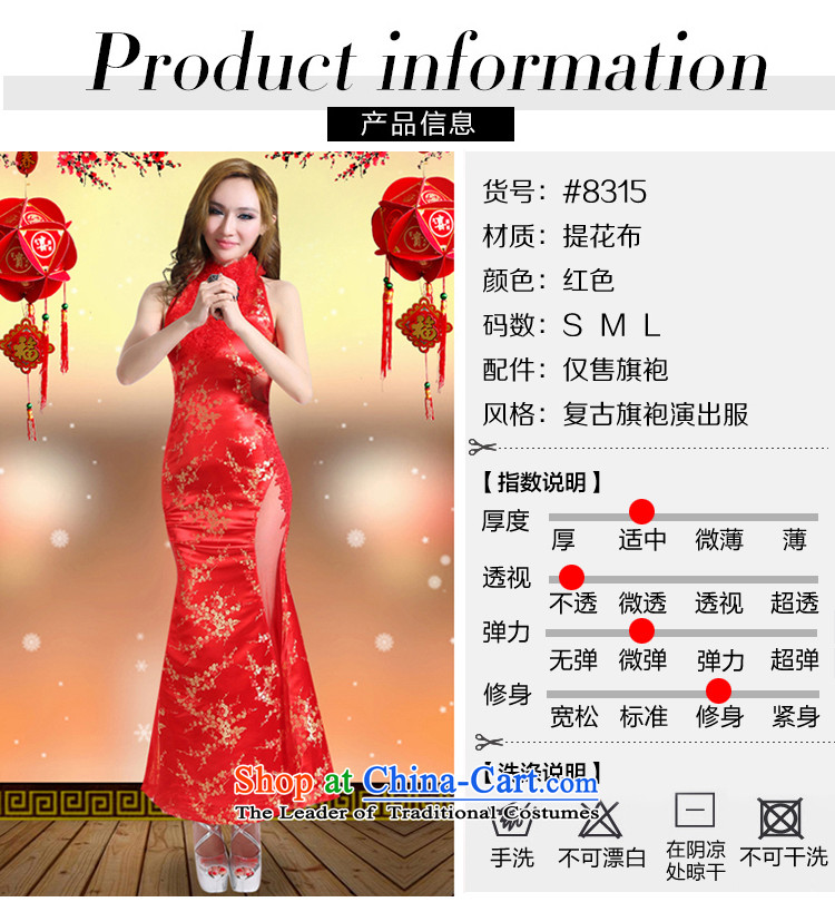 In accordance with the hip retro qipao dance performances to welcome consultative wind up dress bar sexy female singers performances of M in red ds code picture, prices, brand platters! The elections are supplied in the national character of distribution, so action, buy now enjoy more preferential! As soon as possible.