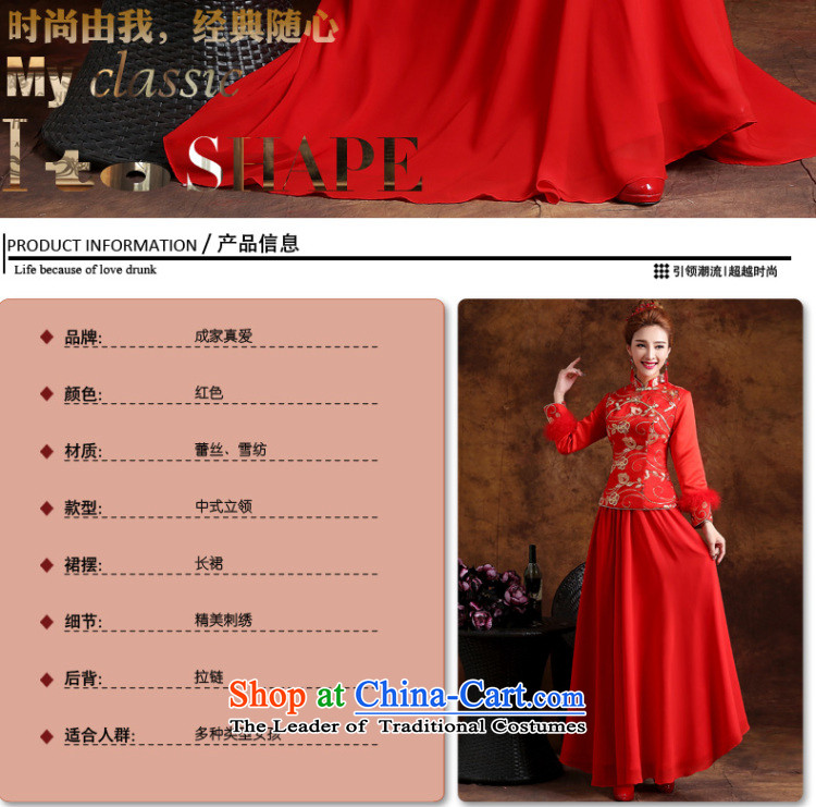 The knot true love winter bows services improved new 2015 qipao stylish wedding dress bride retro long-sleeved long red M picture, prices, brand platters! The elections are supplied in the national character of distribution, so action, buy now enjoy more preferential! As soon as possible.